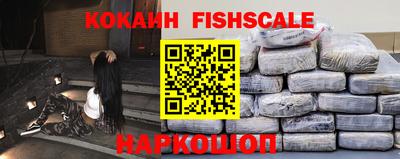прущие крисы Нарткала