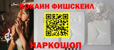 прущие крисы Нарткала