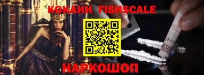 прущие крисы Нарткала