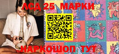ALPHA-PVP Нальчик
