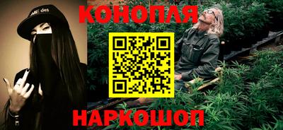ALPHA-PVP Нальчик