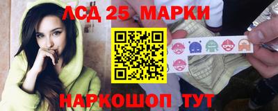 ALPHA-PVP Нальчик