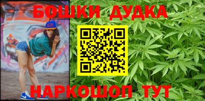прущие крисы Нарткала