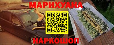 прущие крисы Нарткала