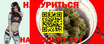 мдма Новозыбков