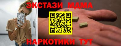 ALPHA-PVP Нальчик