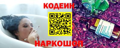 прущие крисы Нарткала