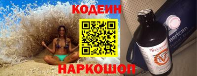 ALPHA-PVP Нальчик