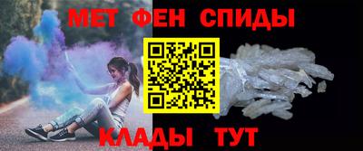 прущие крисы Нарткала