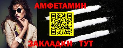 прущие крисы Нарткала