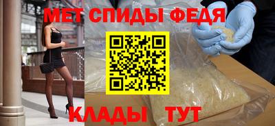 соль курить ск Наро-Фоминск