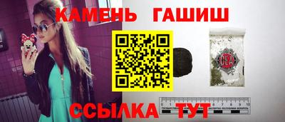 ALPHA-PVP Нальчик