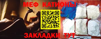 прущие крисы Нарткала