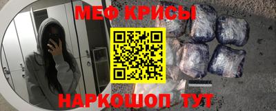 ALPHA-PVP Нальчик