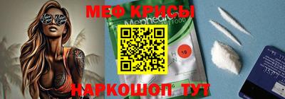 метадон Новодвинск